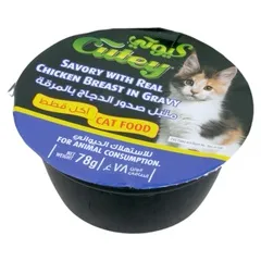 Cutey Cat Food Chicken Breast Cat Food 78g