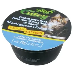 Cutey Tuna And Whole Shrimp In Gravy 78g