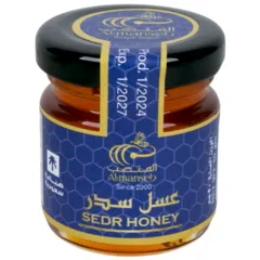 عسل سدر
