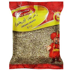 زعتر بيتزا اوريغانو