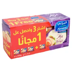 جبنة شرائح للبرجر