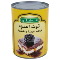 Blackberry Fruit Topping And Filling