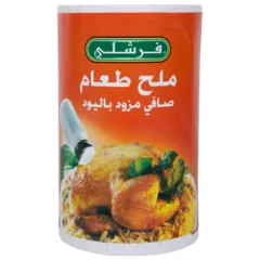Iodized Table Salt 