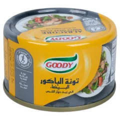 Albacore White Tuna In Sunflower Oil