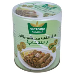 ورق عنب محشي بالأرز وصفة شامية