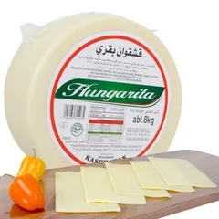 Hungarita Kashkaval Cheese 1kg