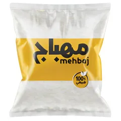 جوزالهند مطحون ناعم