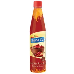 شطة حارة جداً