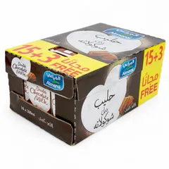 حليب دبل شوكولاتة
