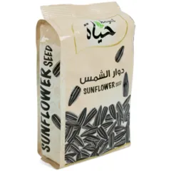 حب دوار الشمس