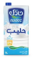 حليب طويل الأجل كامل الدسم