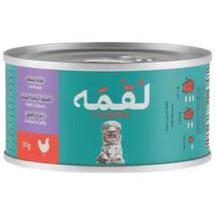 طعام قطط رطب