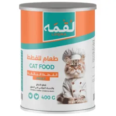 طعام قطط رطب