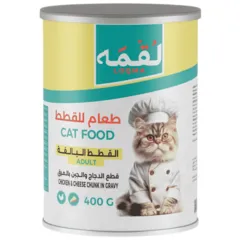 طعام قطط رطب