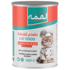 Loqma Wet Cat Food 400g 457f