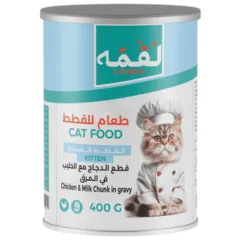 Loqma Wet Cat Food 400g 0d94