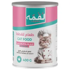 طعام قطط رطب