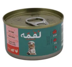 طعام قطط رطب