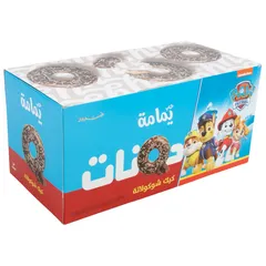 يمامة كيك دونات بكريمة الشوكولاتة
