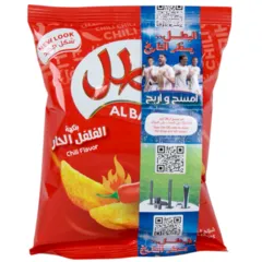 رقائق البطاطس بنكهة الفلفل الحار