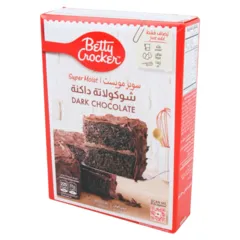 خليط كيك سوبر مويست بنكهة الشوكولاتة الداكنة