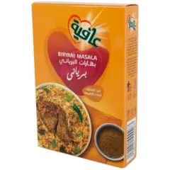 بهارات البرياني