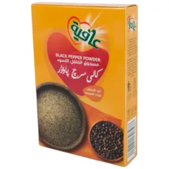 مسحوق الفلفل الأسود