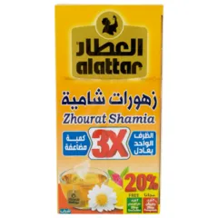 زهورات شامية