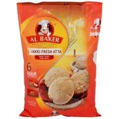 الخباز دقيق طازج 5 كجم