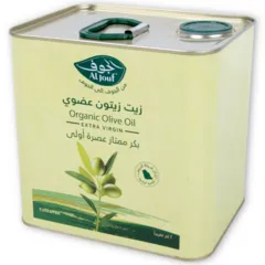 Al Jouf Organic Olive Oil Extra Virgin 2 L