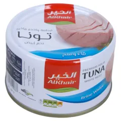 تونا قطعة واحدة فاخرة بالماء و الملح