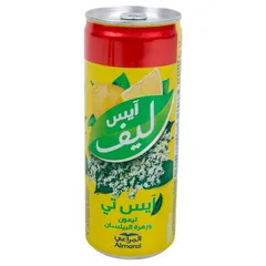 آيس ليف آيس تي ليمون و زهرة البيلسان