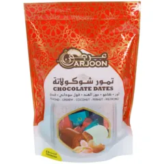 تمور شوكولاتة بالمكسرات متنوع