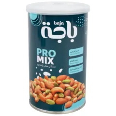 مشكل مكسرات برو