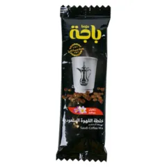 Baja Saudi Coffee Mix With Saffron 5 G
