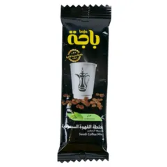 Baja Saudi Coffee Mix With Cardamom 5 G