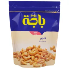كاجو مشوي