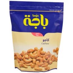 كاجو مشوي