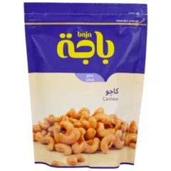كاجو مملح