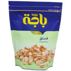 فستق بالليمون