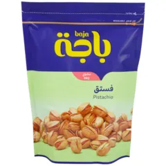 فستق مشوي