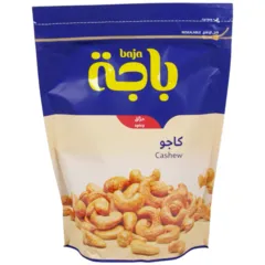 كاجو حراق