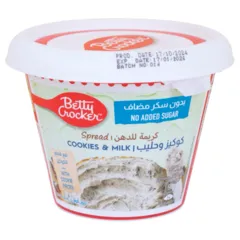 Cookies & Milk Spread No Added Sugar