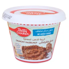 Crunchy Hazelnut Spread No Added Sugar