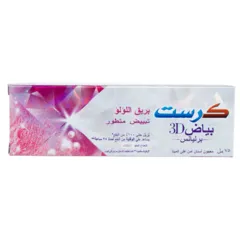 Crest 3d White Brilliance Toothpaste Advanced Whitening Pearl Glow 75 Ml