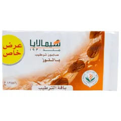 Himalaya Almond Moisturizing Soap Special Offer 6 × 125 G