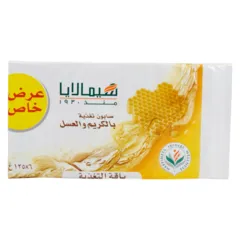 Himalaya Cream And Honey Nourishing Soap Special Offer 6 × 125 G