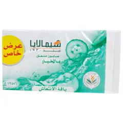 Himalaya Cucumber Refreshing Soap Special Offer 6 × 125 G