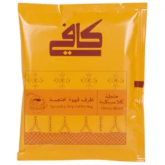 Kafy Specialty Drip Coffee Bag Classic Blend 12 G