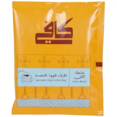 Kafy Specialty Drip Coffee Bag Kafy Blend 12 G